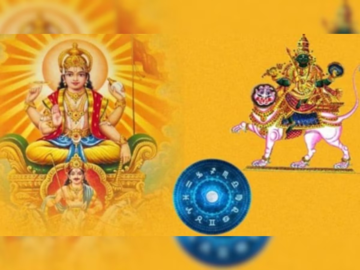 Sun With Rahu Rahu Sun will come together after 18 years These zodiac sign numbers ...