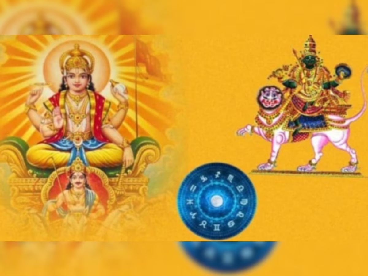 Rahu Sun will come together after 18 years These zodiac sign numbers ...
