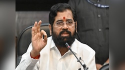 शिंदे सरकारची मोठी घोषणा! 'या' विद्यार्थीनींना उच्च शिक्षणात पूर्ण शुल्क माफी