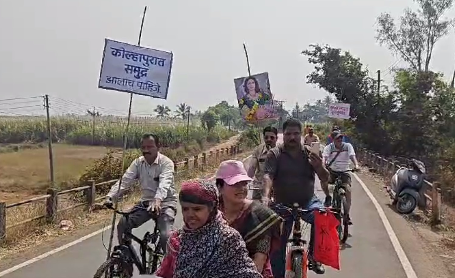 Kolhapur Cycle Rally 2024 In Search Of Girls for Marriage