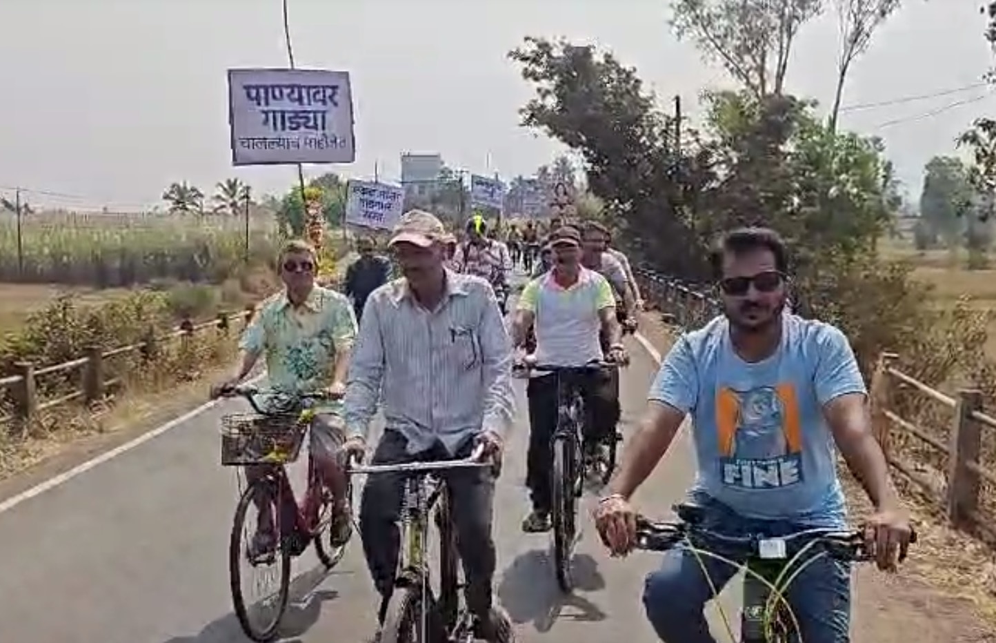 Kolhapur Cycle Rally 2024 In Search Of Girls for Marriage