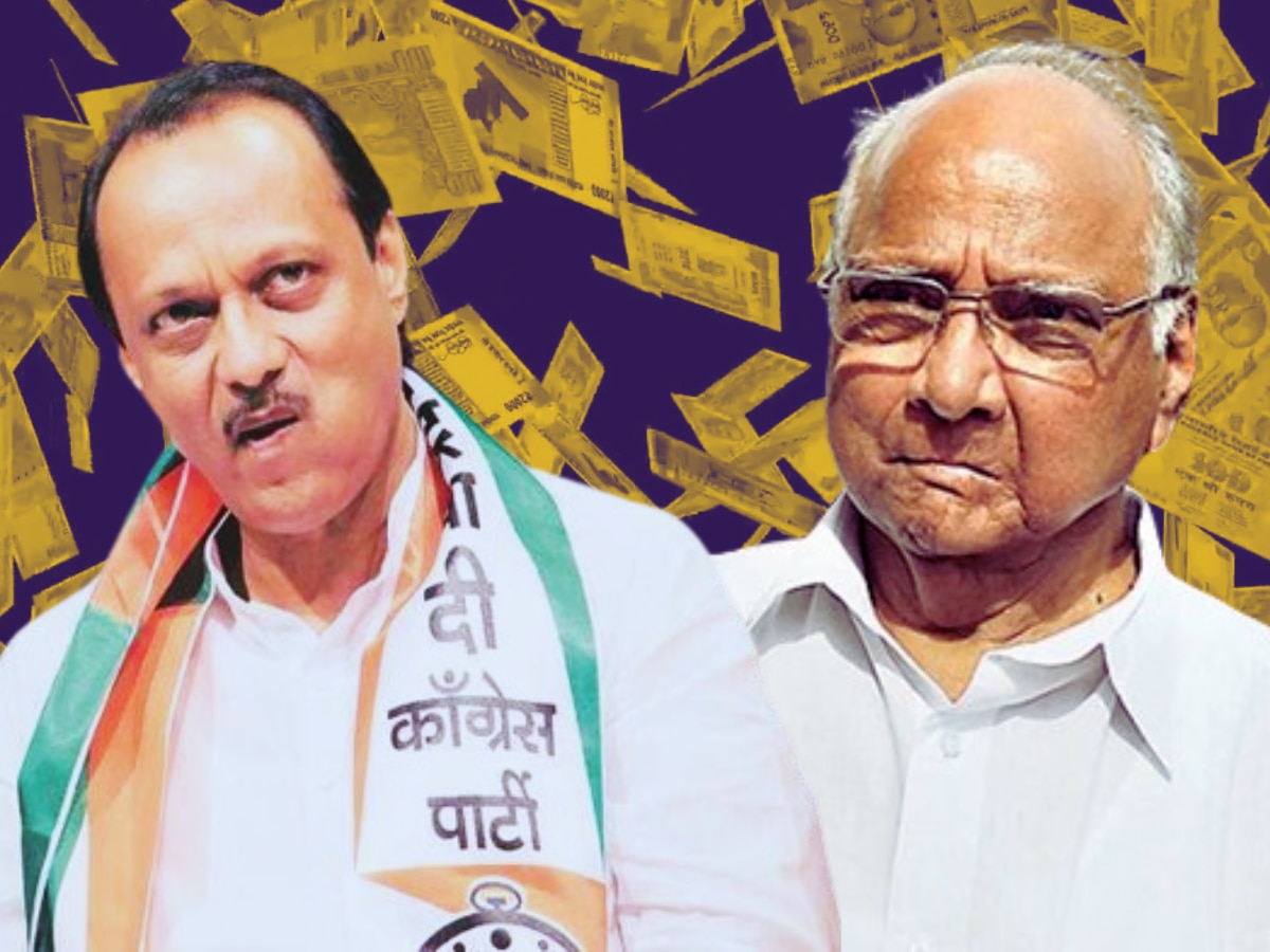 Ajit Pawar Net Worth : संपत्तीच्या बाबतीत अजित पवारच 'दादा', शरद पवार यांची नेट वर्थ किती? title=