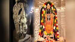 हुबेहूब अयोध्येतील रामलल्लासारखीच! नदीत सापडली 1000 वर्षांपूर्वीची विष्णूमूर्ती; पाहणारेही थक्क