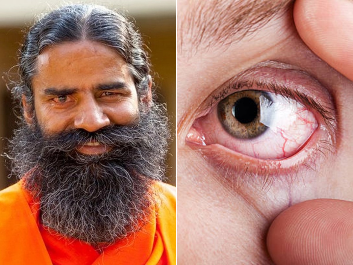 Baba Ramdev Health Tips on Eye Care Know Basic Home Remedies in Marathi