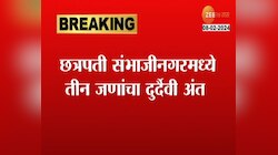 ट्रकने ओव्हरटेकच्या नादात दुचाकीस्वारांना चिरडलं, भावा-बहिणीचा दुर्दैवी अंत