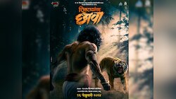 ‘शिवरायांचा छावा’ चित्रपटाची झलक प्रेक्षक पसंतीस