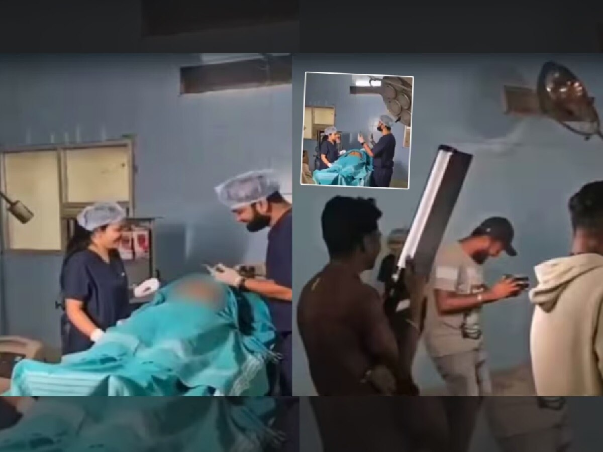 रुग्णालयाच्या Operation Theatre मध्ये डॉक्टरचं Pre Wedding Shoot; व्हिडीओ समोर आला अन्... title=