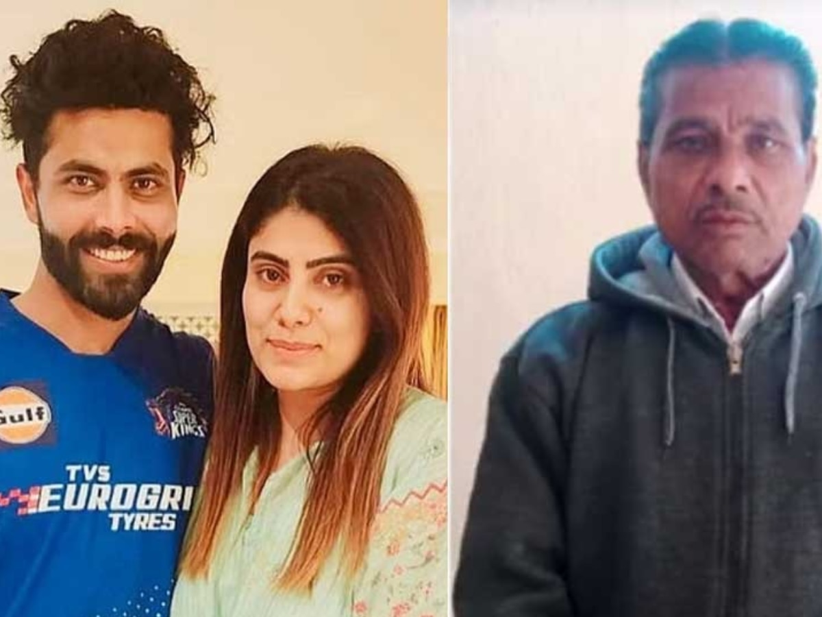 Ravindra Jadeja angry Reaction of Father Interview affect Wife Rivaba Image