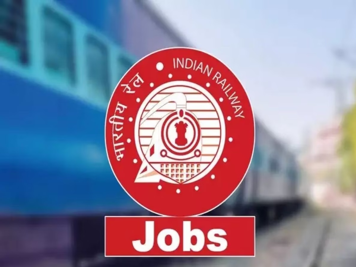 Railway Job: रेल्वेमध्ये हजारो पदांची भरती, 'येथे' पाठवा अर्ज title=