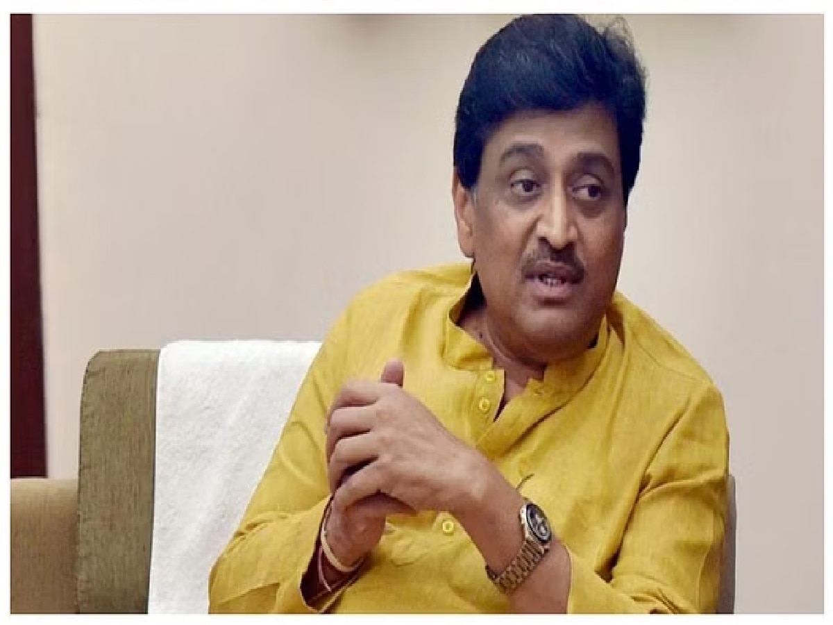 Ashok Chavan Leave Congress two years ago