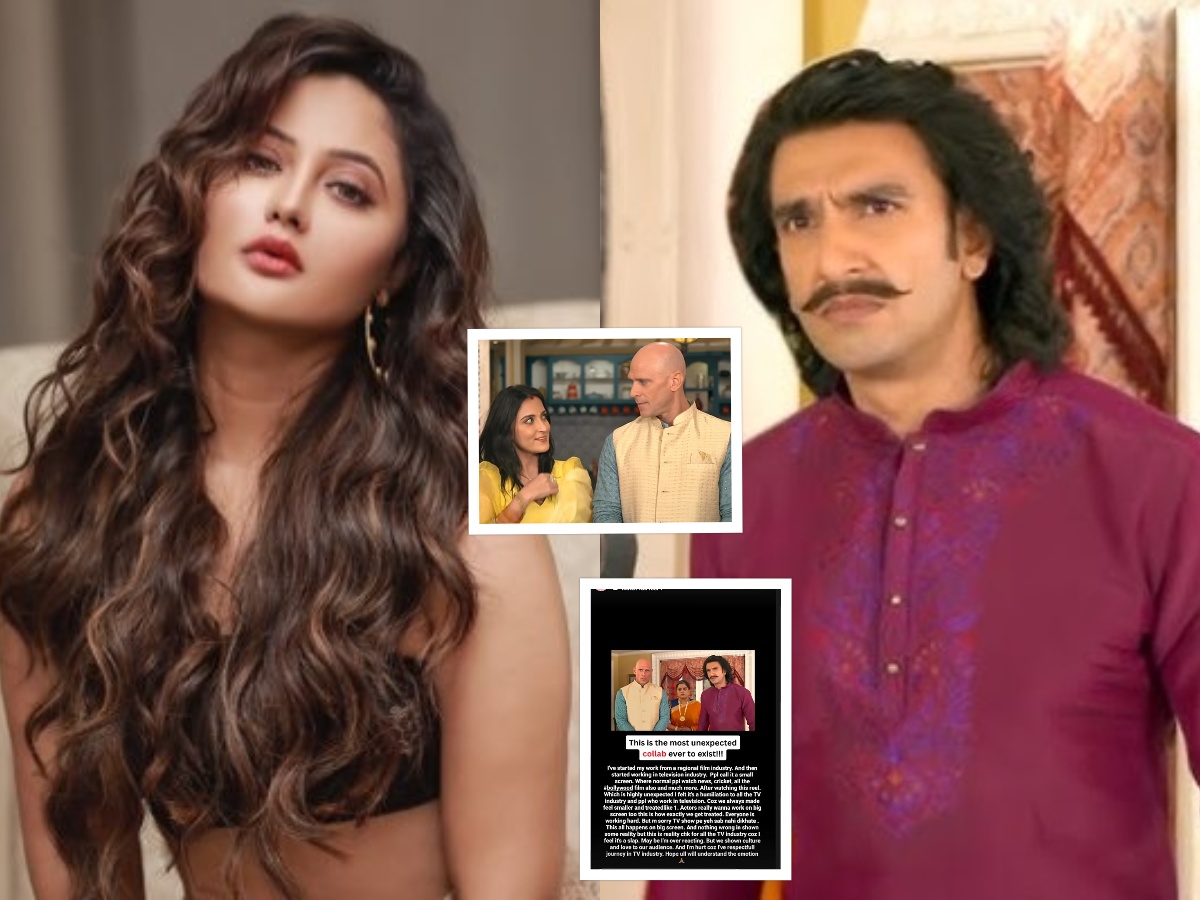 Rashmi Desai Shows News in Marathi, Rashmi Desai Shows Breaking News ...