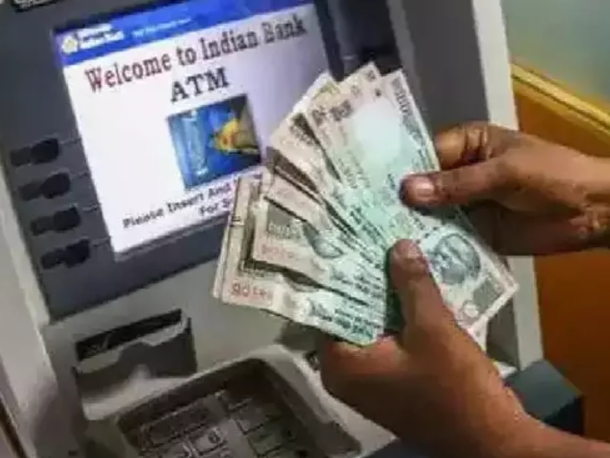 Cash withdrawal without card via UPI Required For ATM Machine