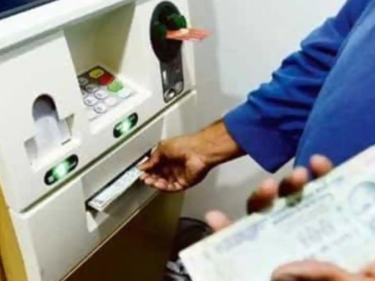 Cash withdrawal without card via UPI Required For ATM Machine