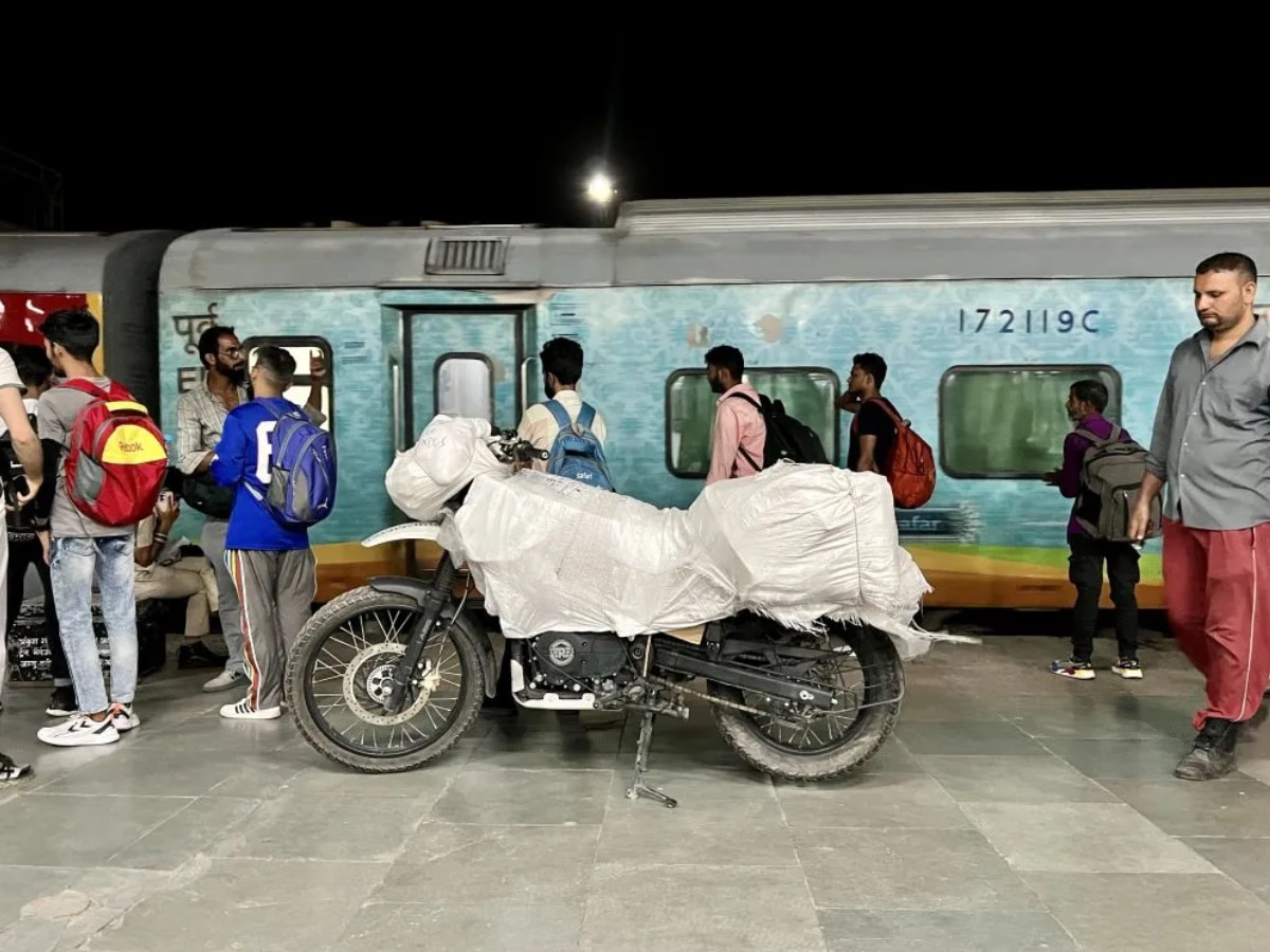 Indian Railway How to Transfer Bike from luggage Railway