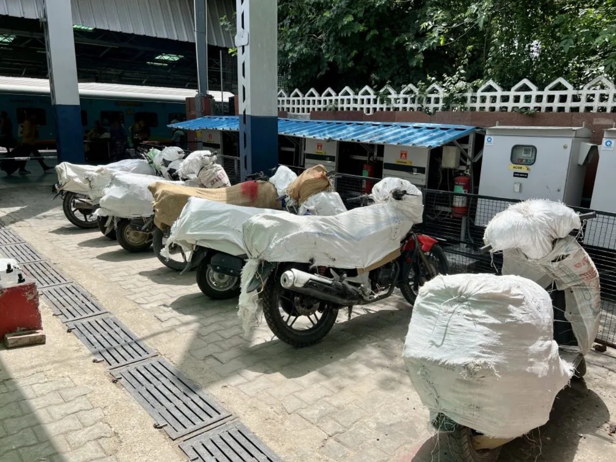 Indian Railway How to Transfer Bike from luggage Railway 