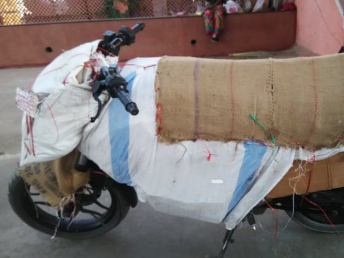 Indian Railway How to Transfer Bike from luggage Railway