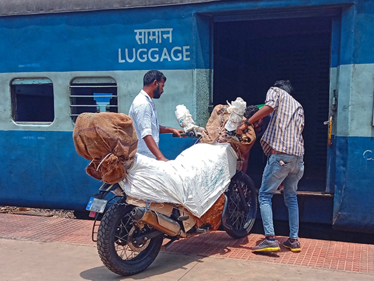 Indian Railway How to Transfer Bike from luggage Railway