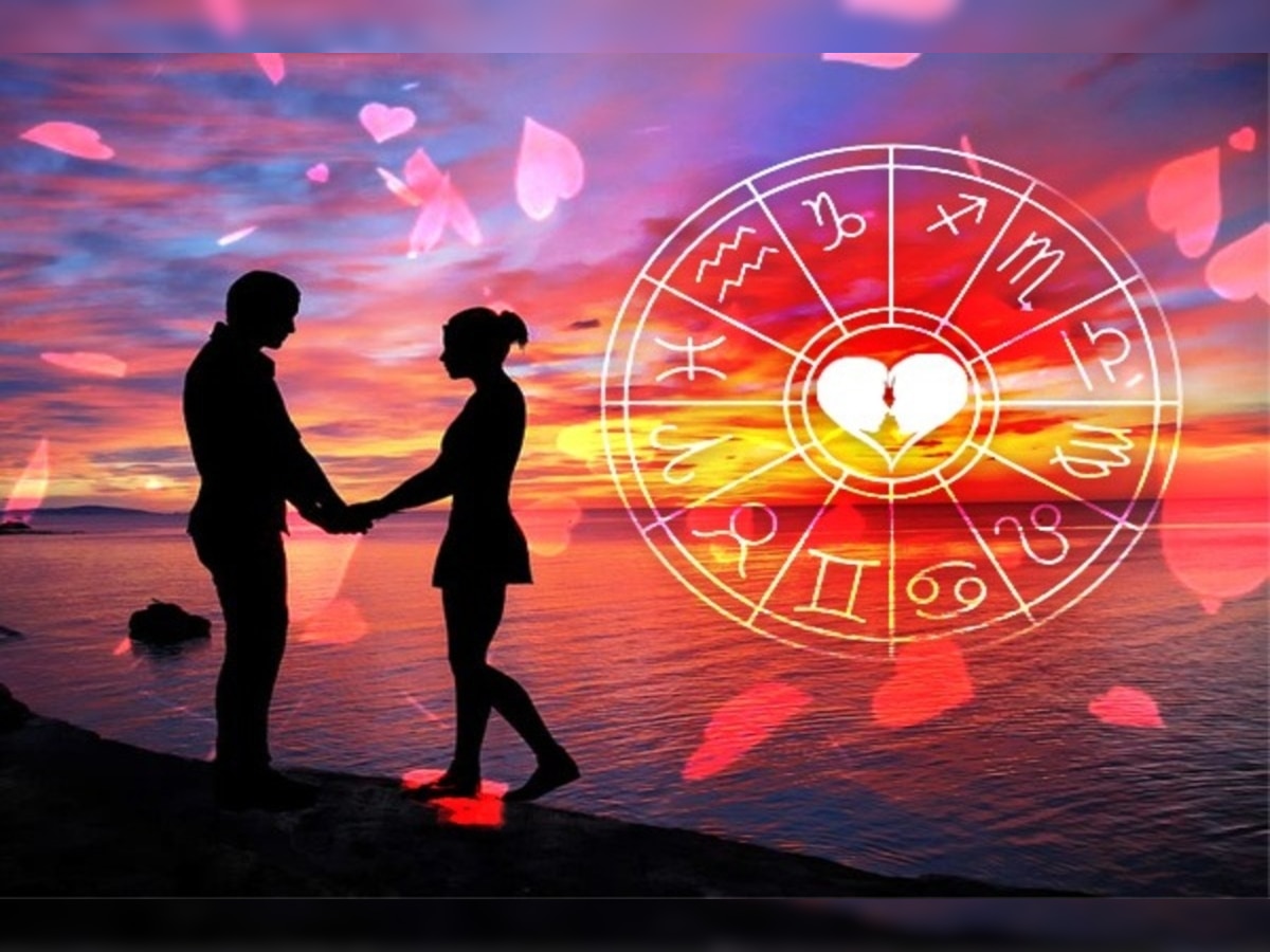 Valentine Day 2024 Horoscope : 'व्हॅलेंटाईन डे'ला तुमच्या राशीत फुलेल प्रेमाचा बहर? 'या' राशींच्या लोकांना मिळणार खरा जोडीदार title=