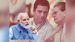 'एका परिवाराच्या प्रेमात फसलेली कॉंग्रेस...' पंतप्रधान मोदींचा पुन्हा गांधी घराण्यावर निशाणा 