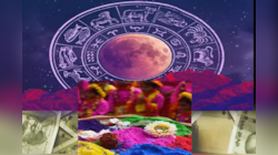 Holi 2024 : तब्बल 100 वर्षांनंतर होळीला चंद्रग्रहण! 'या' राशींच्या लोकांसाठी सुरु होणार गोल्डन टाइम 