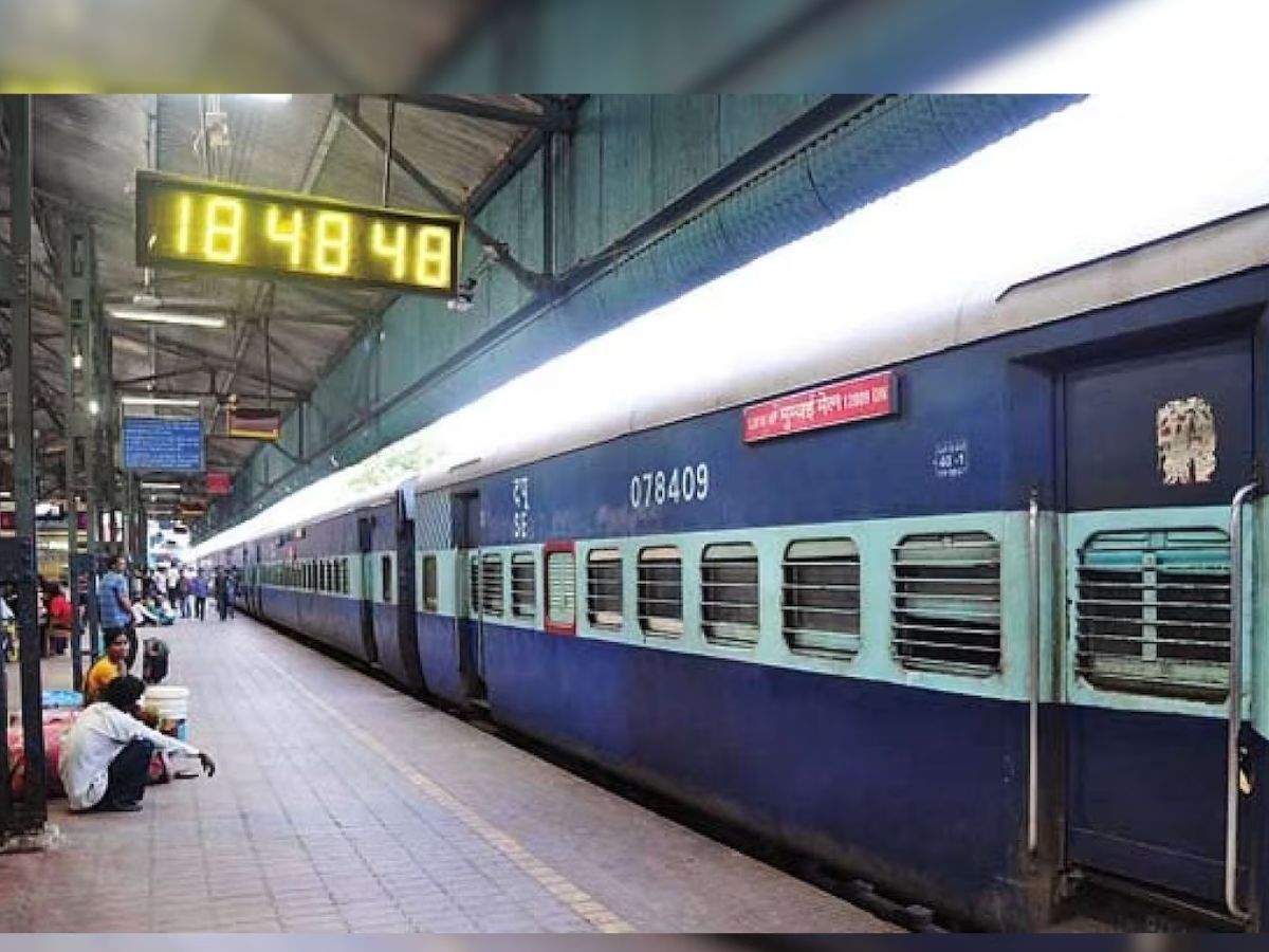 RailMadad App helpline number will Help in Travelling Marathi News