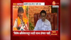 मनोज जरांगे यांची राज ठाकरे यांच्यावर एकेरी भाषेत टीका 