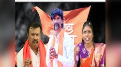 'जरांगे हा शरद पवार यांचा माणूस' बारसकर यांच्यानंतर आणखी एका सहकाऱ्याचा गंभीर आरोप