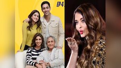 पॉडकास्टमध्ये आजी जया बच्चनसोबत एकत्रित आले अगस्त्य, नव्या; लोकांनी केली ऐश्वर्याला पाहण्याची मागणी
