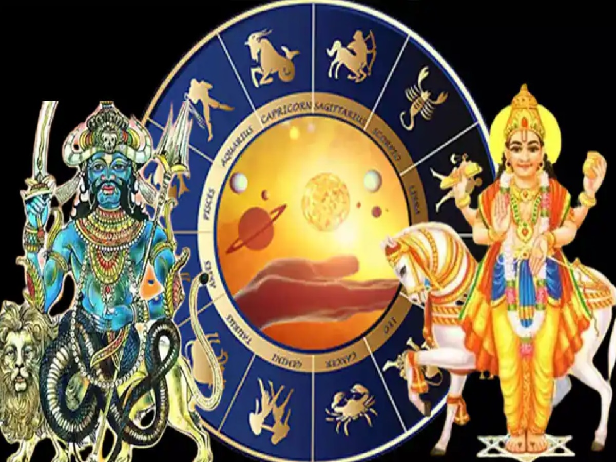 Venus alliance with friendly planet Rahu This zodiac sign can get money