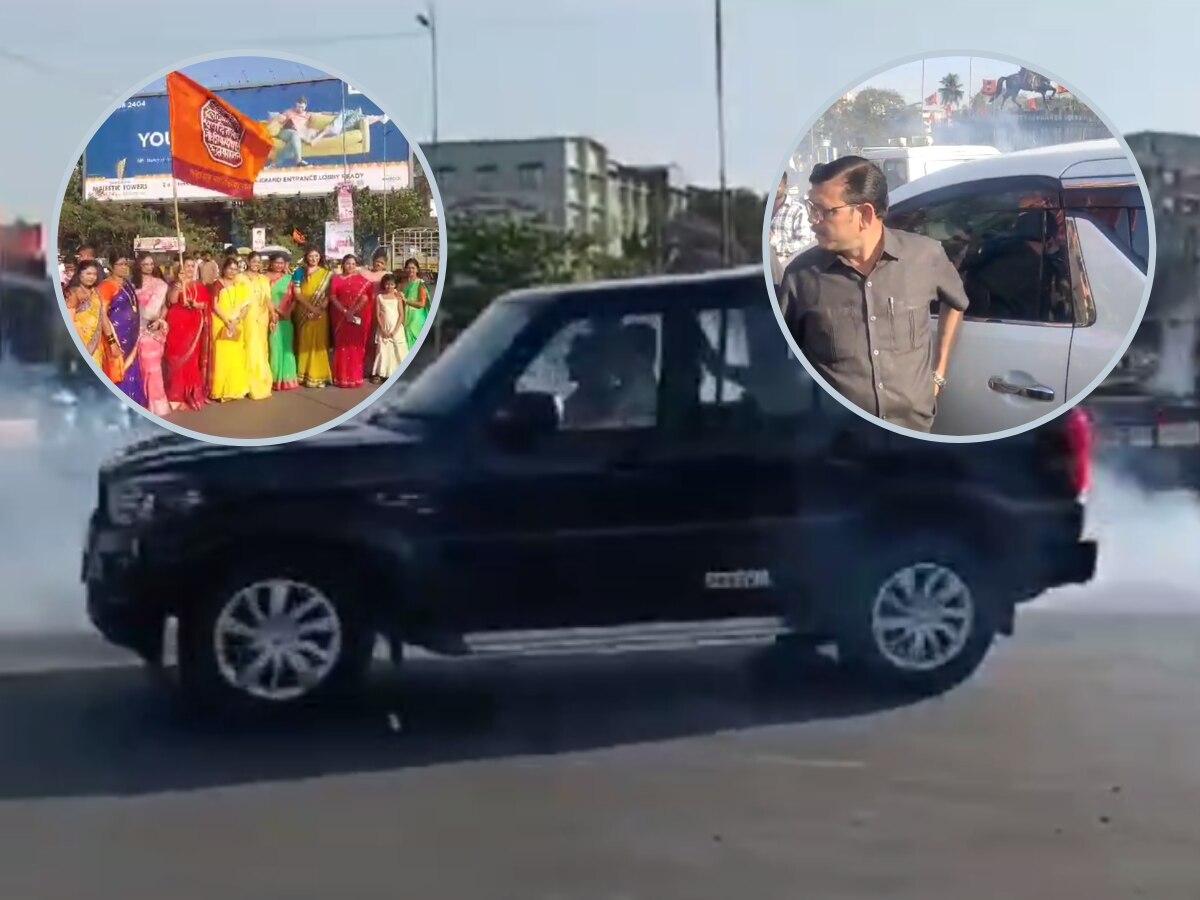 घोळ झाला! मनसे कार्यकर्त्यांनी फटाके फोडले, जल्लोष केला पण गाडीतून जे बाहेर आले ते राज ठाकरे नव्हते… काय घडलं नेमकं?