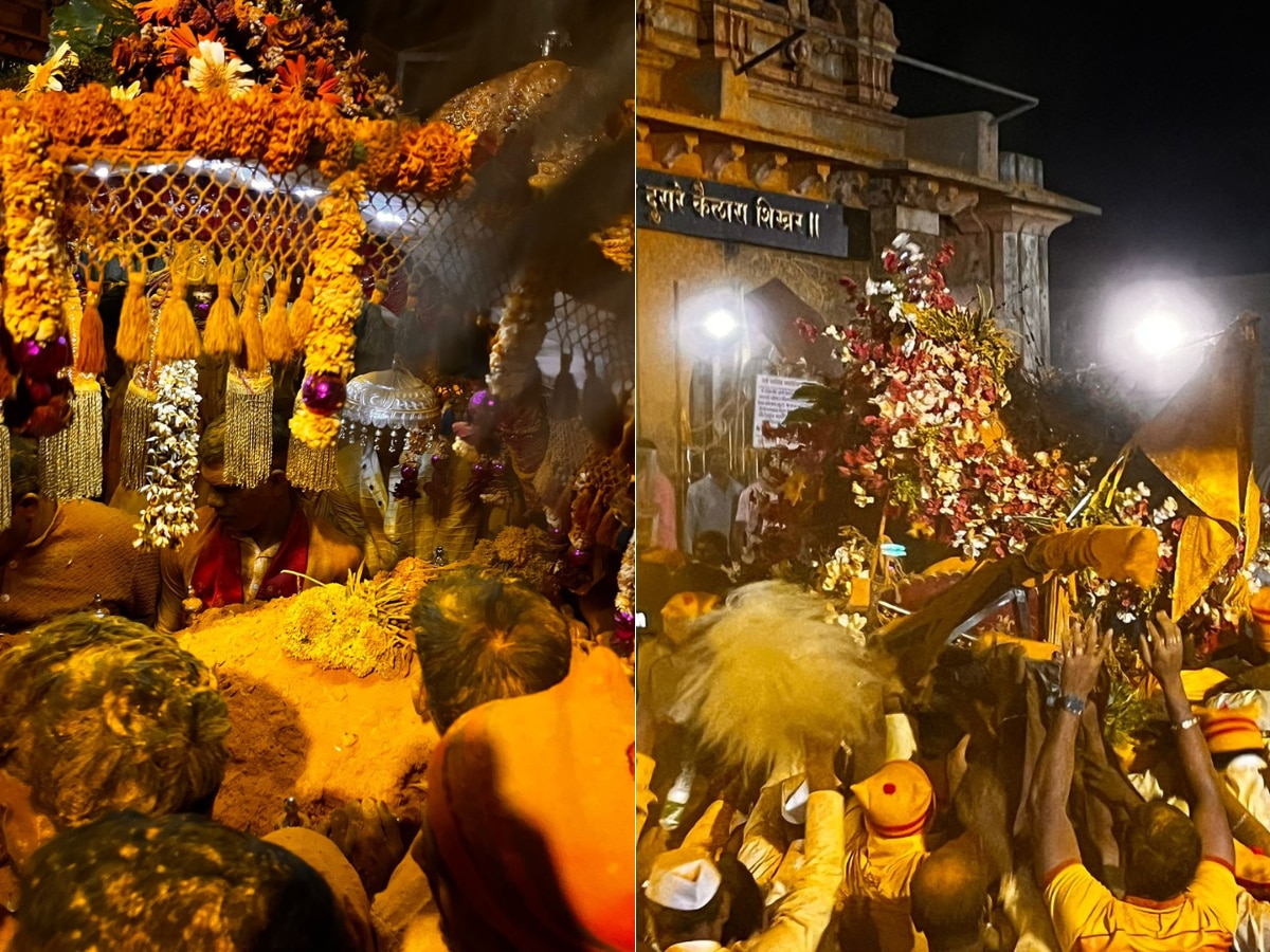  Jejuri Palkhi ceremony