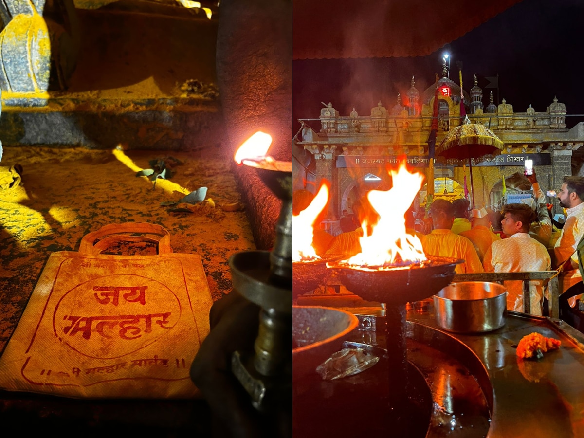  Jejuri Palkhi ceremony