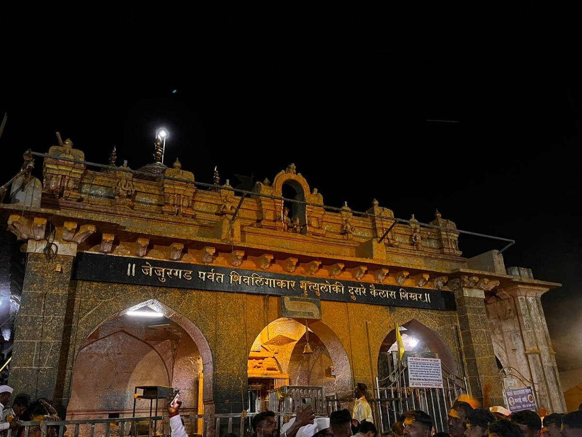  Jejuri Palkhi ceremony