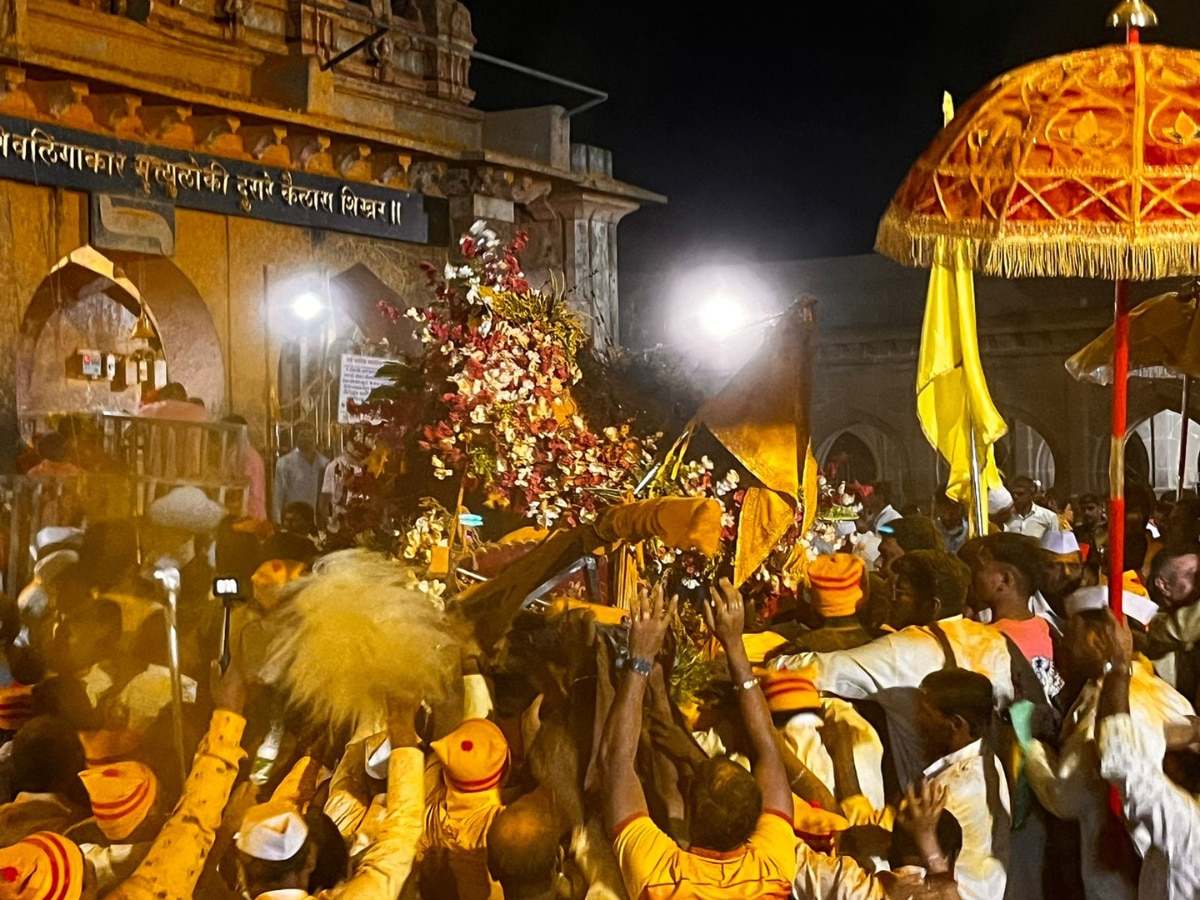  Jejuri Palkhi ceremony