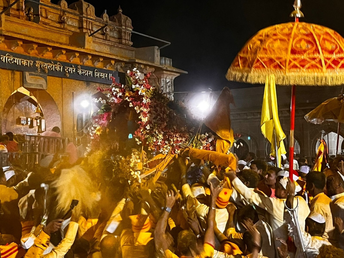  Jejuri Palkhi ceremony