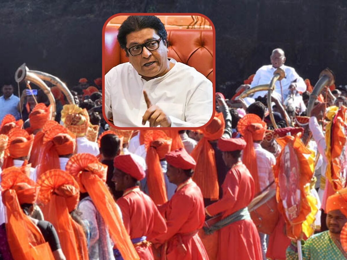 छत्रपतींचे कधीच नाव घेणाऱ्या शरद पवारांना आज रायगड आठवला- राज ठाकरे