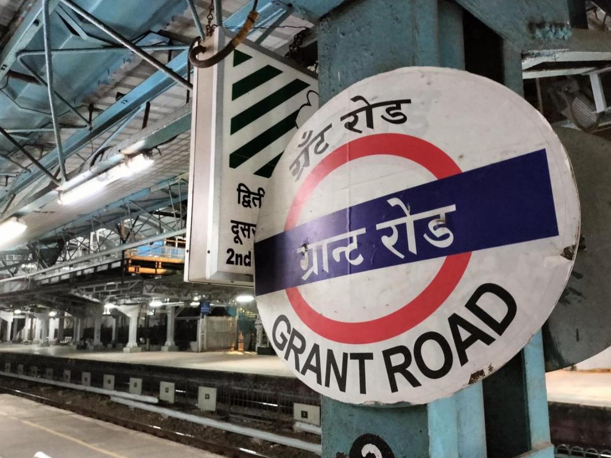 Amrit Bharat Yojana will transform 20 Indian railway stations in Mumbai