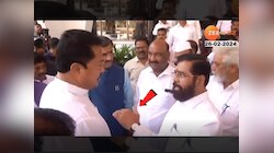 Video: '...तर आपण कार्यक्रम करुन टाकतो'; विधानभवनाच्या गेटवर CM शिंदेंचं हातवारे करत विधान