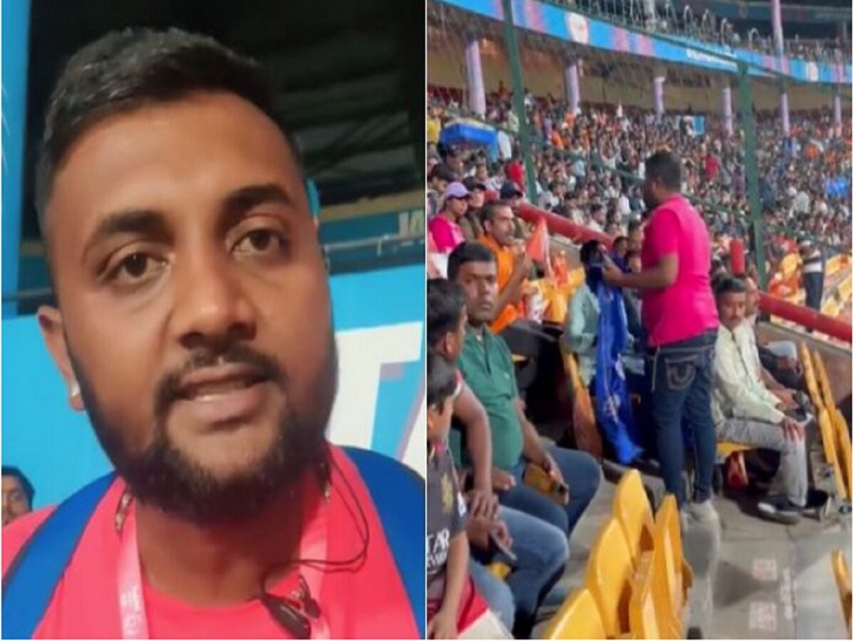 WPL मध्ये धक्कादायक प्रकार, स्टेडिअममध्ये मुंबई इंडियन्सचा झेंडा फडकावण्यापासून रोखलं... Video व्हायरल title=