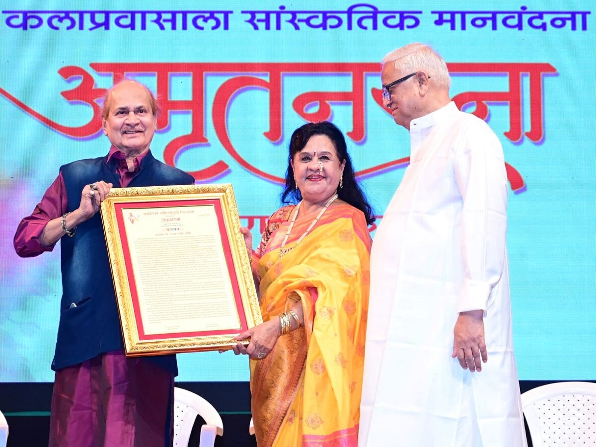 Senior actress Nayana Apte career Rangala Amritnayana ceremony in the ...