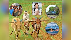 राज्याच्या अर्थसंकल्पांची 10 ठळक वैशिष्ट्ये वाचा एका क्लिकवर 