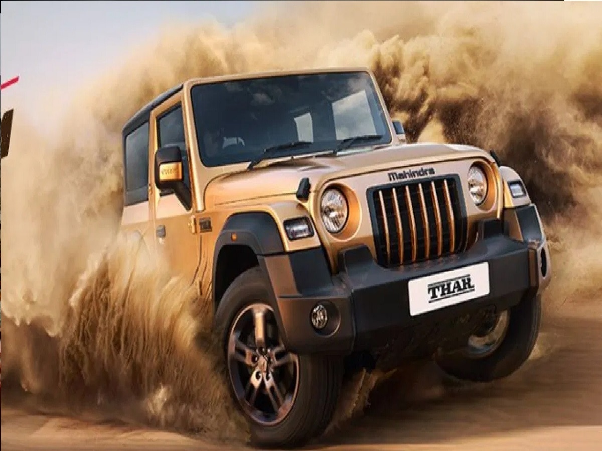 automobile new mahindra thar earth edition launched know price and detials