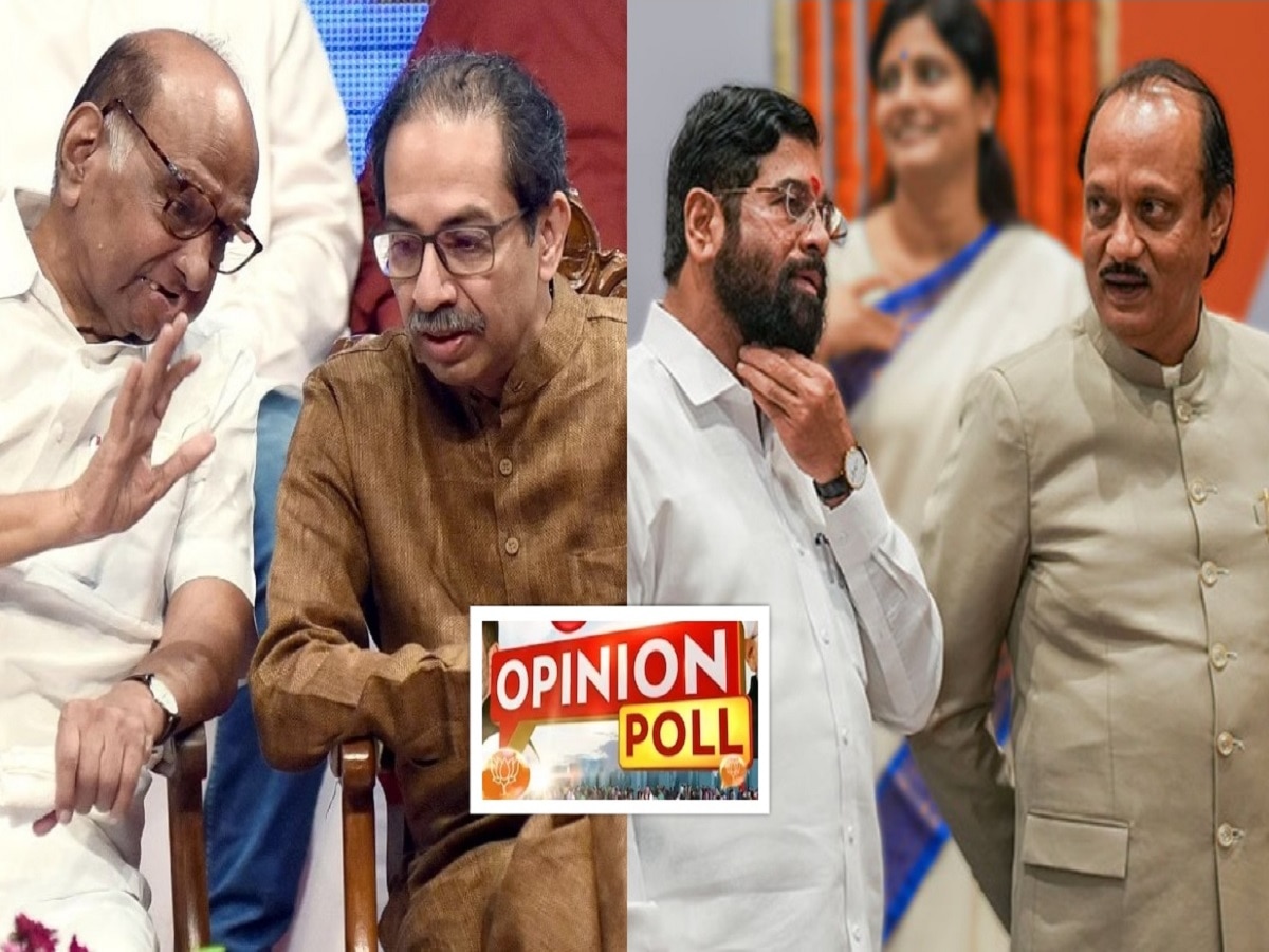 LokSabha: महाराष्ट्रात आज लोकसभा निवडणूक झाल्यास कोण जिंकेल? ओपोनियन पोलचा अनपेक्षित निकाल title=