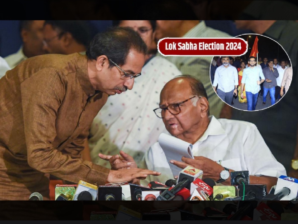 Loksabha Election 2024: आदित्य ठाकरे लोकसभेच्या रिंगणात? 'मविआ'च्या 48 संभाव्य उमेदवारांची यादी title=