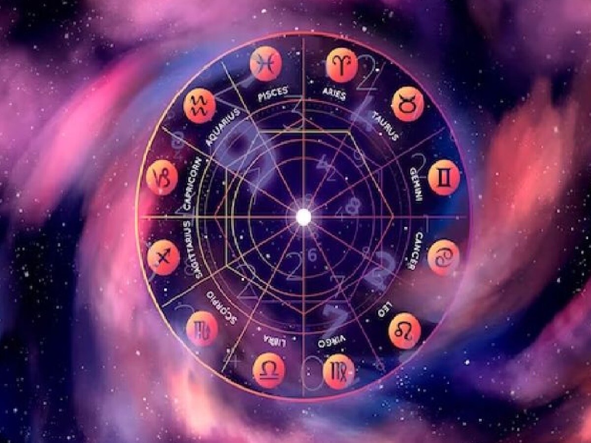 Today Rashi daily rashi bhavishya daily horoscope today rashi bhavishya 5 March 2024