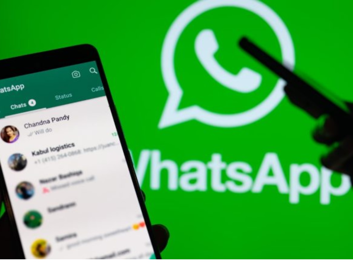 WhatsApp New Feature For Users Privacy Technology News