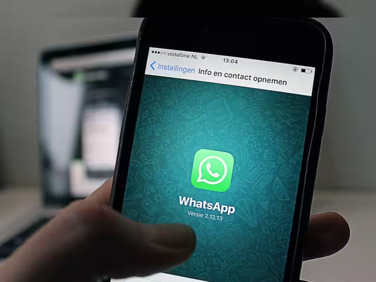 WhatsApp New Feature For Users Privacy Technology News