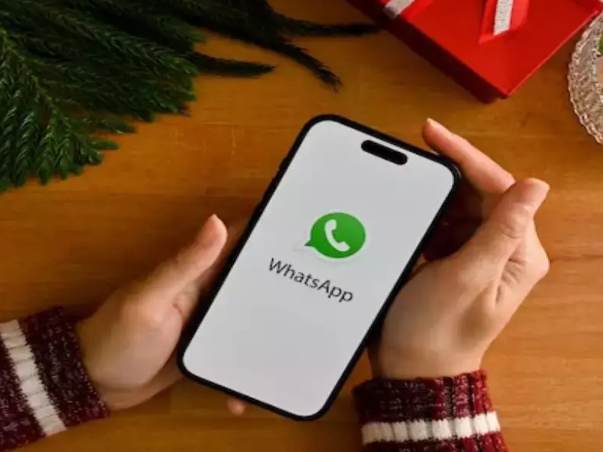 WhatsApp New Feature For Users Privacy Technology News