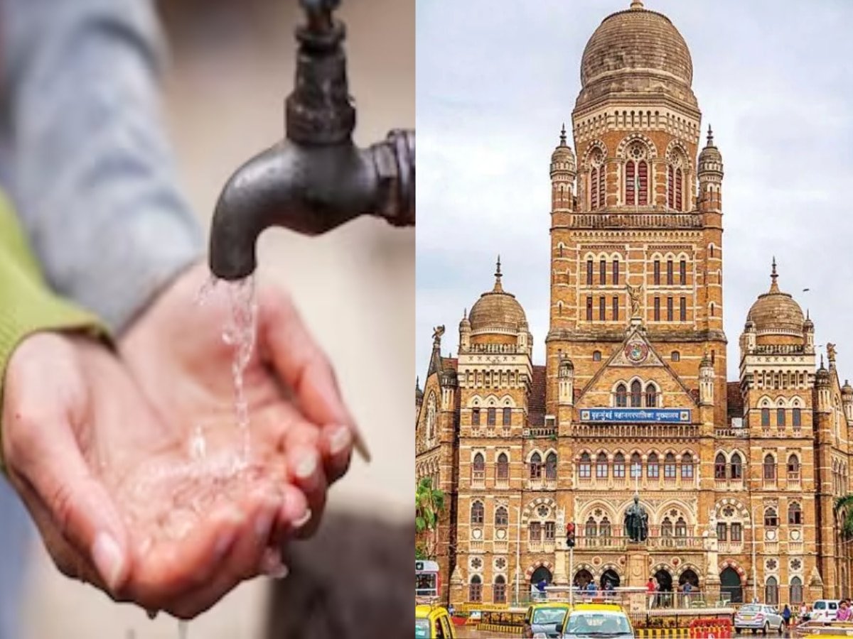 Mumbai News :मुंबईकरांसाठी आनंदाची बातमी; 'या' भागातील पाणी कपात मागे title=