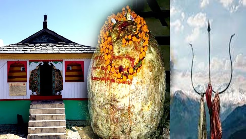 Mahashivratri 2024 bijli mahadev temple Himachal pradesh myths and mystry latest update 